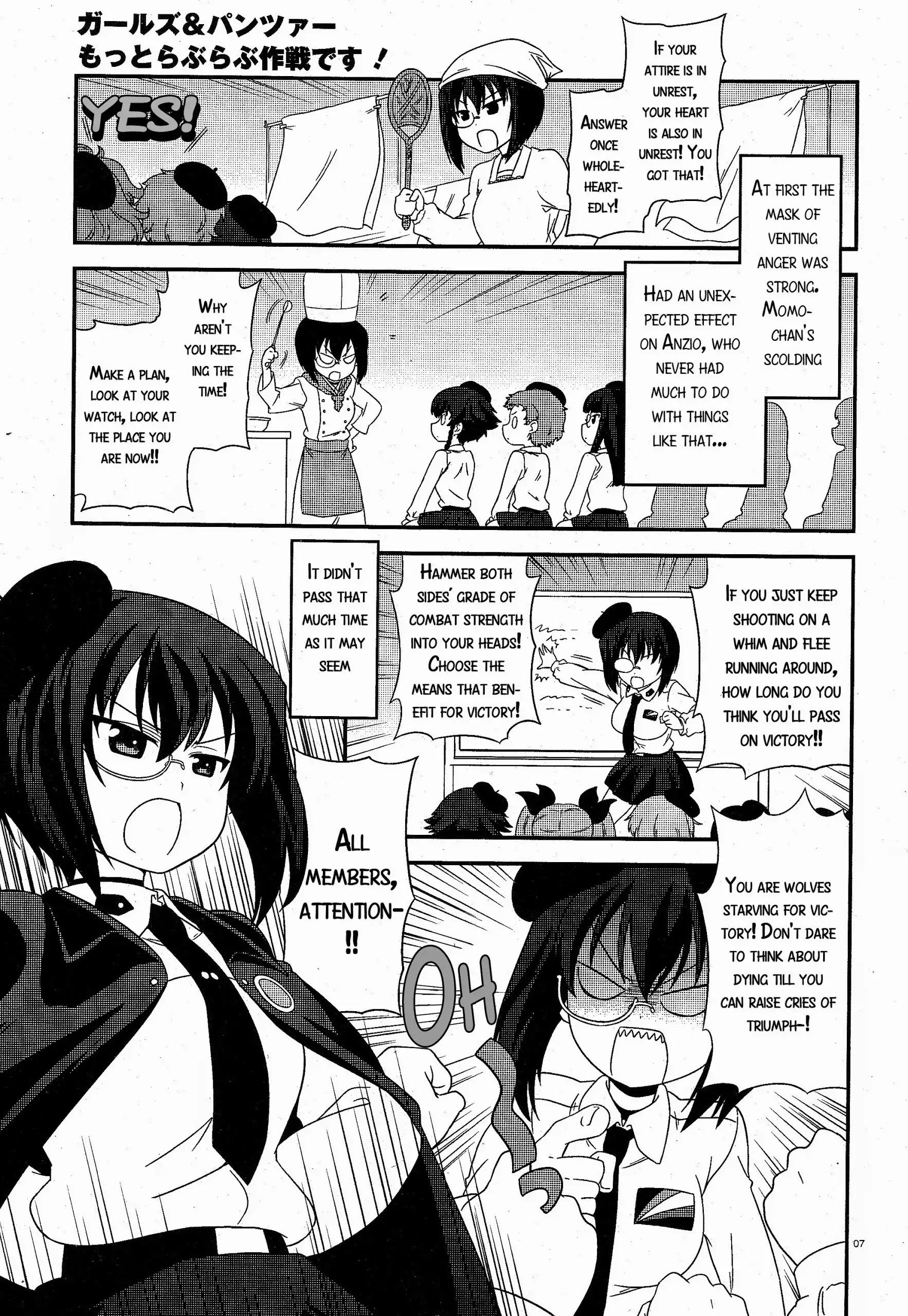 Girls ANDamp; Panzer - Motto Love Love Sakusen Desu! Chapter 17 7